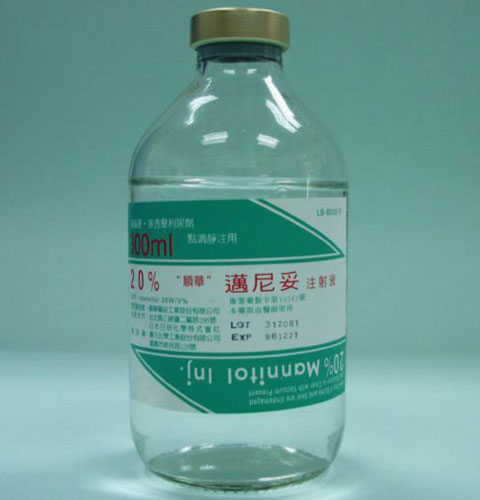藥用玻璃輸液瓶軸偏差測(cè)量的目的與重要性講解 藥用玻璃輸液瓶軸偏差測(cè)量的目的與重要性講解